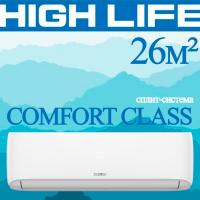 HIGH LIFE Классические сплит-системы серии COMFORT CLASS ACHL-09CC-CHDV02S  с установкой