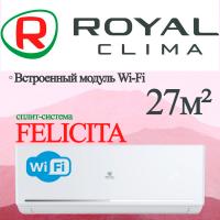 ROYAL CLIMA Классические сплит-системы серии FELICITA RC-FC28HN с установкой