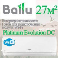 Ballu сплит-система инверторного типа серии Platinum Evolution DC BSUI-09HN8_23Y с установкой