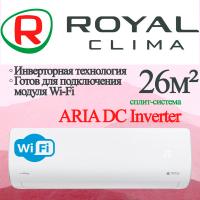 ROYAL CLIMA Инверторные сплит-системы серии ARIA DC Inverter RCI-AR28HN  с установкой