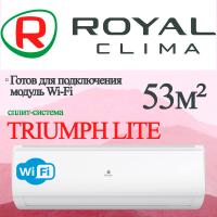 ROYAL CLIMA Классические сплит-системы серии TRIUMPH LITE RC-TWL55HN с установкой