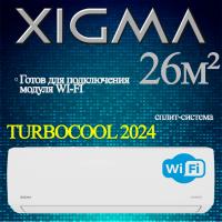 XIGMA Классические сплит-системы серии TURBOCOOL 2024 XG-TXC27RHA с установкой