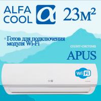 ALFACOOL Классические сплит-системы серии APUS APU-07CH с установкой