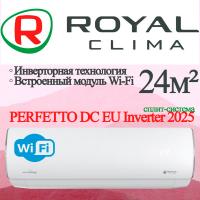 ROYAL CLIMA Инверторные сплит-системы PERFETTO DC EU Inverter 2025 RCI-PFD24HN с установкой
