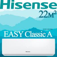 Hisense Классические сплит-системы серии EASY Classic A AS-07HR4RYDDJ00 с установкой
