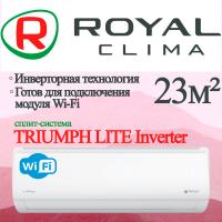 ROYAL CLIMA Инверторные сплит-системы серии TRIUMPH LITE Inverter RCI-TWL22HN с установкой