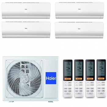 Мульти сплит-система Haier 4U85S2SR5FA / AS25S2SF2FA-W на 4 комнаты с установкой