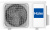 Кондиционер Haier Coral AS50HPL2HRA/1U50HPL1FRA в Москве Кондиционер Haier Coral AS50HPL2HRA/1U50HPL1FRA