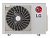 LG Наружные блоки мульти сплит-систем серии PROMULTI 2.0 MU3R21.U23 с установкой