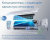 Мульти сплит-система на 2 комнаты Haier Lightera Super Match 2U40S2SM1FA/AS09NS6ERA-G/AS09NS6ERA-B в Москве Мульти сплит-система на 2 комнаты Haier Lightera Super Match 2U40S2SM1FA/AS09NS6ERA-G/AS09NS6ERA-B