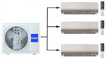 Мульти сплит-система на 3 комнаты Haier Flexis Super Match  3U70S2SR5FA/AS25S2SF2FA-G*3шт с установкой